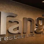Boutique Rango 4*