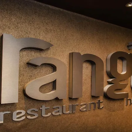 Boutique Rango 4*